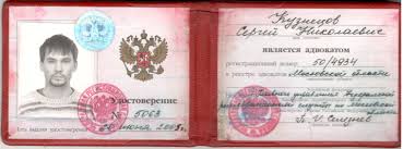 Купить диплом МВШСЭН им. Шанина - Ваш шанс на карьерный рост!