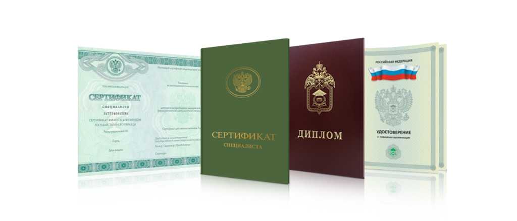 Как быстро выучить дипломную работу советы и рекомендации -371442998