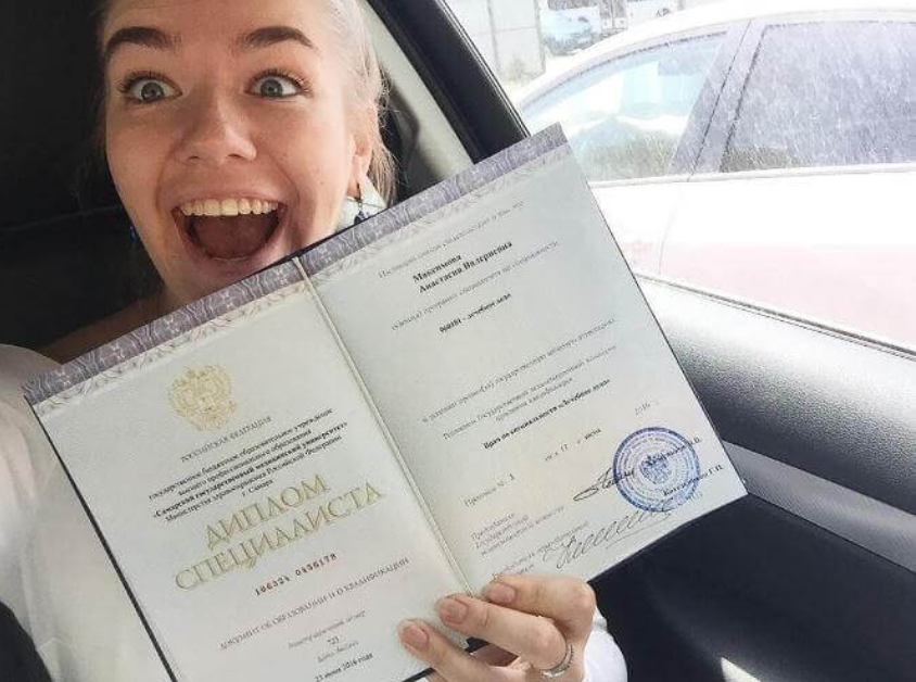 Купить аттестат за 11 класс – Легально и быстро