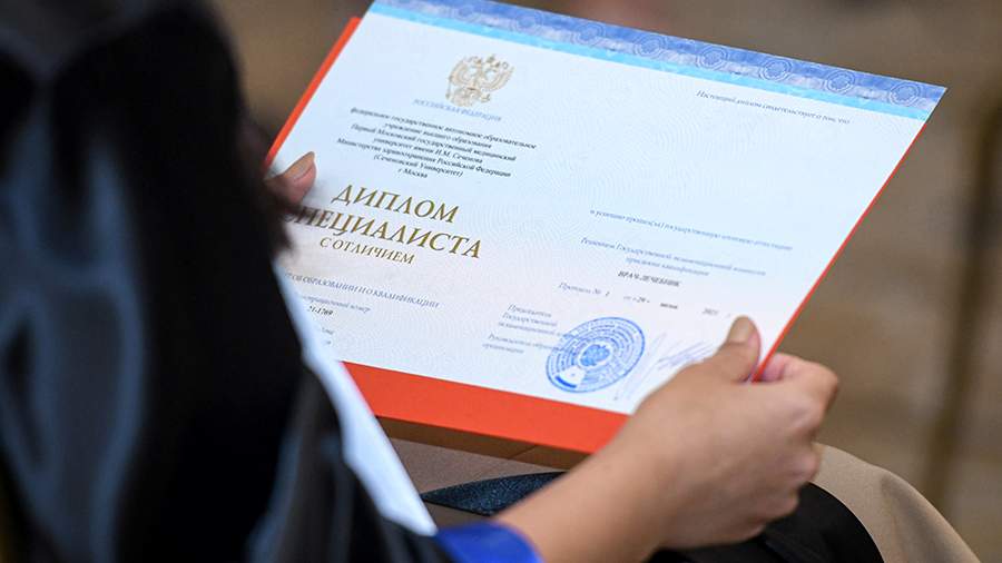 Купить диплом консерватории на легальном пошаговое руководство